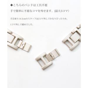 アップルウォッチ バンド 女性 レディース チ...の詳細画像1
