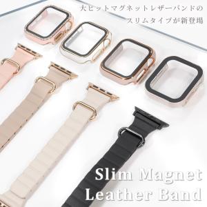 アップルウォッチ バンド くすみカラー スリム...の詳細画像1
