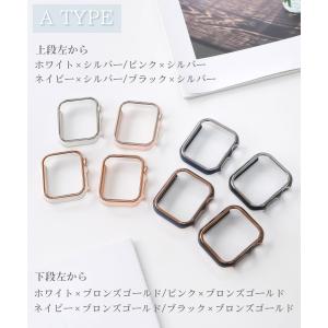 アップルウォッチ ケース 保護 バンパー カバ...の詳細画像2