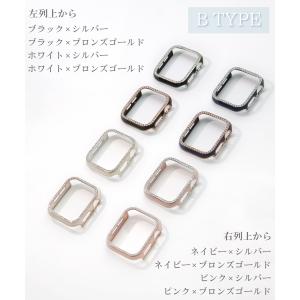 アップルウォッチ ケース 保護 バンパー カバ...の詳細画像3