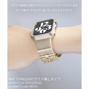 アップルウォッチ カバー Apple Watc...の詳細画像3
