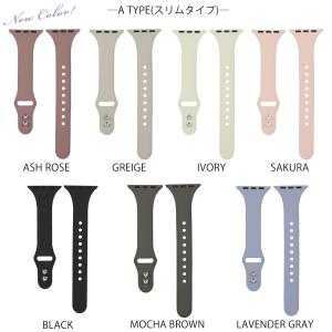 アップル ウォッチ バンド シリコン 女性 レ...の詳細画像2
