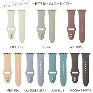 アップル ウォッチ バンド シリコン 女性 レ...の詳細画像3