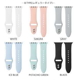 アップル ウォッチ バンド シリコン 女性 レ...の詳細画像4