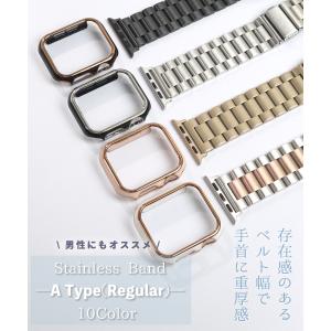 アップルウォッチ バンド カバー ケース セッ...の詳細画像4