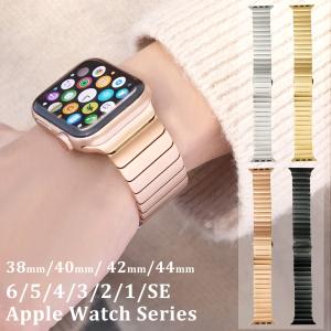 アップルウォッチ バンド 38mm 40mm 42mm 44mm 女性 レディース 男性 メンズ ステンレス ベルト ブランド SBG Apple Watch Series 1 2 3 4 5 6 SE