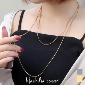 ネックレス ロング スネークチェーン 金属アレルギー ステンレス  長め ゴールド シルバー シンプル おしゃれ  レディース blackdia ocean
