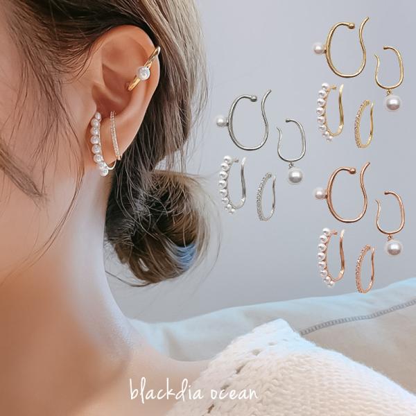 イヤーカフ イヤカフ 4点セット 大ぶり パール 金属アレルギー 対応 ニッケルフリー フェイクピア...