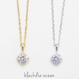 ネックレス レディース blackdia ocean 5mm ストーン ネックレス シンプル silver925 シルバー 925 デザイン 一粒 ジュエリー 細め 華奢 ゴールド 金｜diamonddust