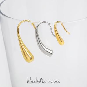 ピアス レディース blackdia ocean ブランド シンプル ドロップ フック ピアス 金属アレルギー 両耳 2個セット ゴールド シルバー キャッチレス フック おしゃれ｜diamonddust