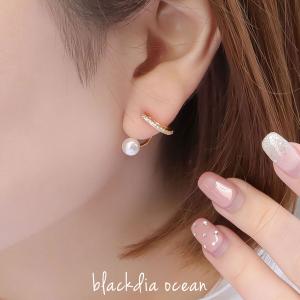 ピアス イヤリング 両耳セット パール ジルコニア ライン 金属アレルギー対応 レイヤード ニッケルフリー 痛くない イヤーカフ シンプル blackdia ocean