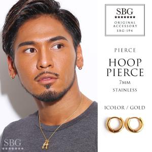 ピアス メンズ レディース ブランド ステンレス 両耳