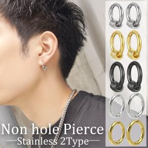 ピアス メンズ レディース SBG イヤーカフ 両耳 2個 セット 18K GP イヤリング リング シンプル シルバー ゴールド フープ ノンホール  フェイクピアス