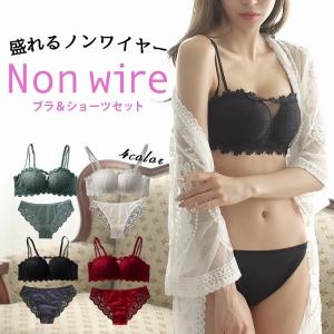 レース ノンワイヤー らくらく盛れる ノンワイヤーブラ フロントレース ブラジャー ショーツ セット ブラセット