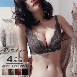 バイカラーレース レースカップデザイン ブラショーツセット