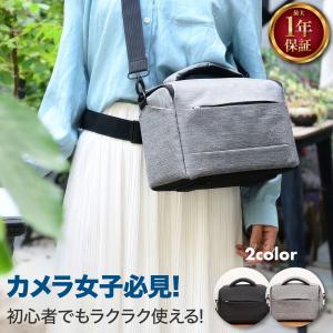 カメラバッグ 一眼レフ 女子 カメラケース ショルダー