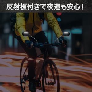 バックミラー 自転車 左右2個セット バイク ...の詳細画像2