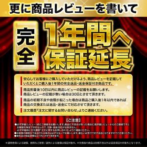 バックミラー 自転車 左右2個セット バイク ...の詳細画像5