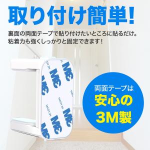 チャイルドロック ドア 扉 ベビーロック ベビ...の詳細画像1