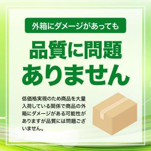 糖度計 ATC 温度自動補正機能 Brix0〜...の詳細画像5