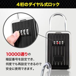 キーボックス セキュリティ 壁掛け 屋外 防水...の詳細画像5
