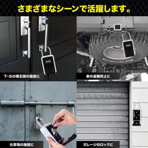 キーボックス セキュリティ 壁掛け 屋外 防水...の詳細画像4