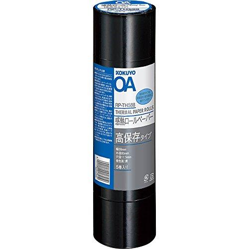 コクヨ 感熱ロールペーパー 高保存タイプ 5巻入 62m 幅58×直径80mm RP-TH588