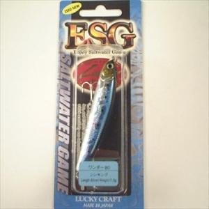 ラッキークラフト(LUCKY CRAFT) ワンダー８０ＥＳＧメタリックイワシ