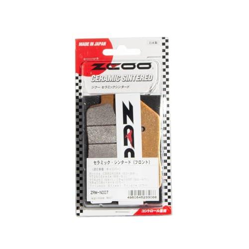 ZCOO ( ジクー ) バイク用 ブレーキパッド セラミックシンタード ホンダ CBR250R (...