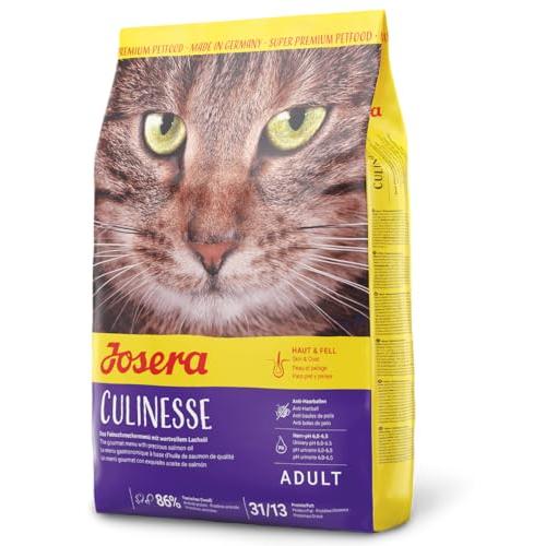 ジョセラ (Josera) クリネッセ 猫用 (2kg) 好き嫌いのあるグルメな猫用