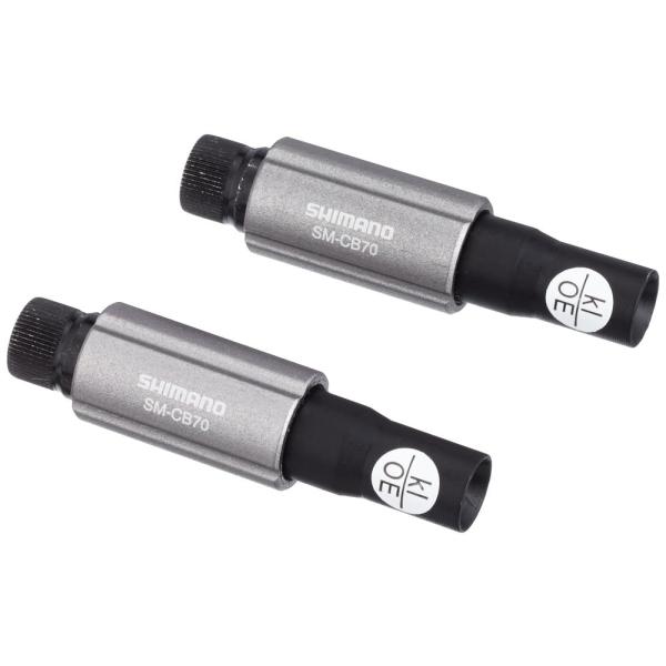 シマノ(SHIMANO) SM-CB70 ケーブルアジャスター1ペア (2個入り) ブレーキ用 ES...
