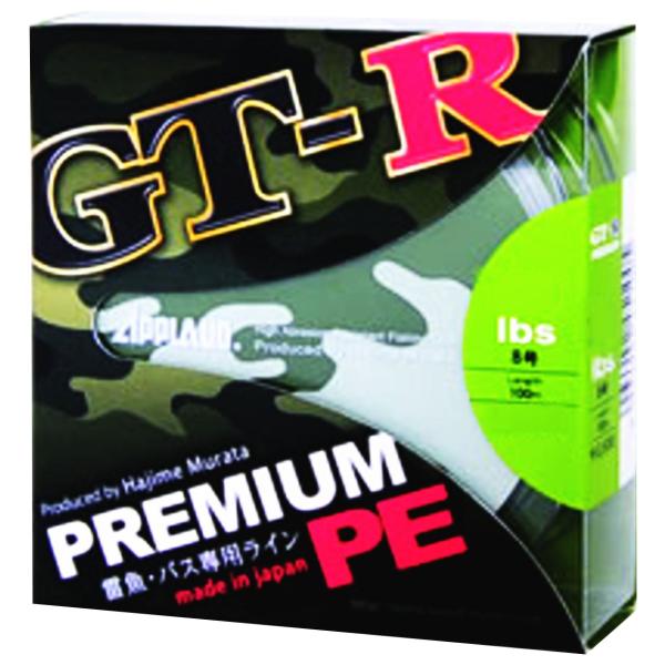 サンヨーナイロン PEライン GT-R プレミアムPE 100m 10号 130lb 8本 シルバー...