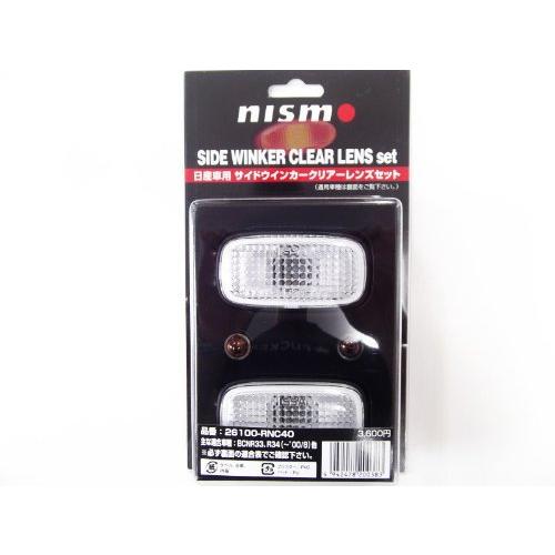 nismo ( ニスモ ) サイドウィンカー (クリアータイプ) 日産 スカイライン GT-R / ...