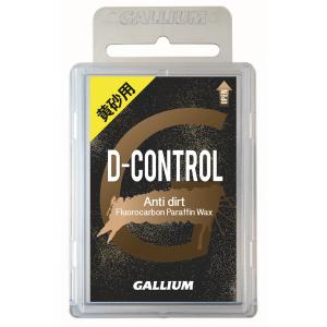 ガリウム(GALLIUM) 黄砂用 D-CONTROL(100g) SW2173 SW2173 100g