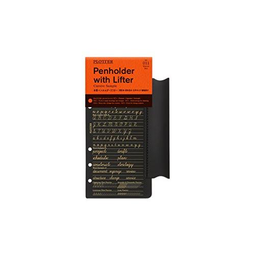 ナローサイズ PLOTTER/プロッター 本革ペンホルダーリフター 77716446