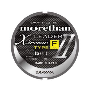 ダイワ MTリーダーEX2 F20LBの買取情報