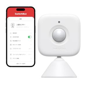 SwitchBot 人感センサー スイッチボット Alexa セキュリティ - Google Home Siri LINE Clovaに対応 スマート