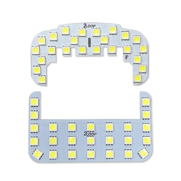 2LOOP(ツーループ) 3チップSMD2点 R4.4〜 【 5型以降 】エブリィ DA17V LE...