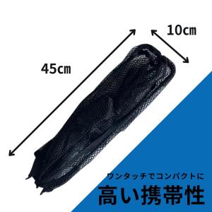 アズーロ ランガンマルチネット タモ枠 網 ラ...の詳細画像5