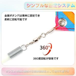 スポーツリボン 2個入り 体操用具 バレエリボ...の詳細画像3