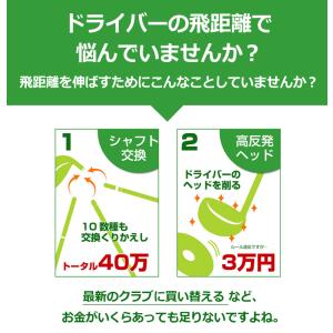 ゴルフ ネックレス 飛距離アップ ゴルフ スポ...の詳細画像1