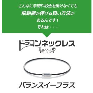 ゴルフ ネックレス 飛距離アップ ゴルフ スポ...の詳細画像2