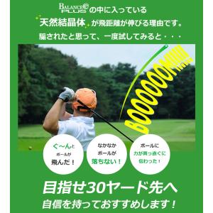 ゴルフ ネックレス 飛距離アップ ゴルフ スポ...の詳細画像3