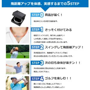 ゴルフ ネックレス 飛距離アップ ゴルフ スポ...の詳細画像5