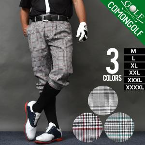 Resurrection 【超美品】レザレクション ハーフパンツ 黒×グレー 総柄