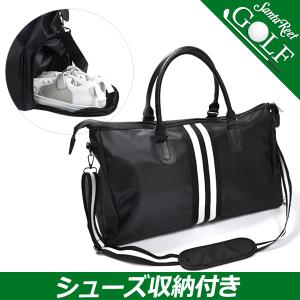 TIGORA ティゴラ 革シボ 2段 ボストンバッグ コンパクトサイズ