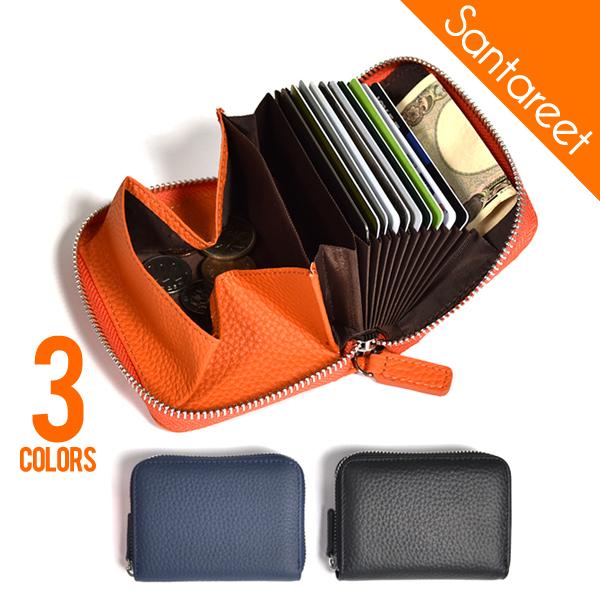 財布 二つ折り 小銭入れ カードケース コインケース 本革 レディース メンズ 大容量 ミニ財部 コ...