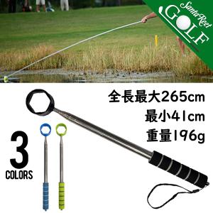 Callaway キャロウェイ 15' BALL RETRIEVERS ボールピッカー