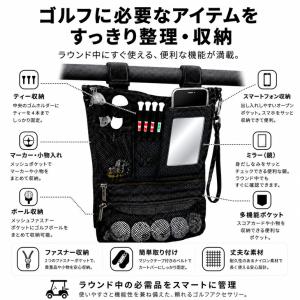 カートバッグ ポーチ 小物入れ ゴルフ ティー...の詳細画像1