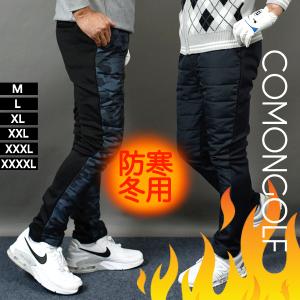 SALE ゴルフウェア メンズ 暖パンツ ゴルフ ゴルフパンツ